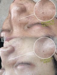 -美愈美肤MEIYU SKIN