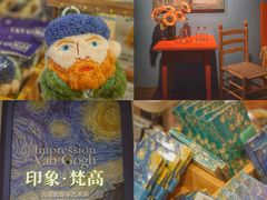 -广东省博物馆