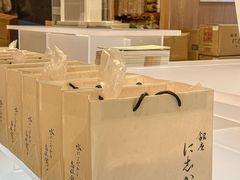 -银座仁志川·生吐司专门店(香港广场店)