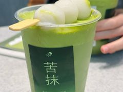 -喜茶(广州中山六路店)