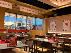 -乔一乔怪味干锅(武侯欢肆店)