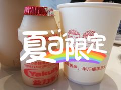 -烁先生披萨·儿童餐下午茶(河南岸店)