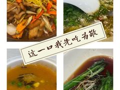 -写庭·鱼鲜川菜·宴请(铁像寺水街店)