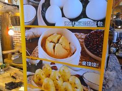 -渔掌门(铁东店)