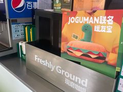 -赛百味SUBWAY(中联广场店)