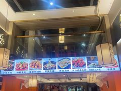 -聚味罗记大排檔·烧烤·鲜鱼杂·甲鱼煲(科学馆店)