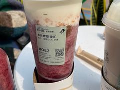 -喜茶(北京五棵松华熙店)