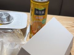 -尊宝比萨(君悦龙庭店)