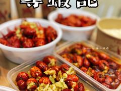 -寻虾记(小寨店)
