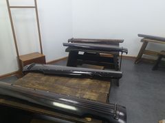 -秦汉胡同古筝围棋国学书院(罗湖分馆)