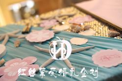 -上海雅居乐万豪侯爵酒店·宴会厅