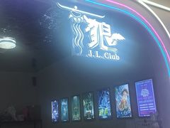 -怦然秘事游戏体验馆(银座和谐广场店)
