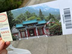 -青岛崂山太清宫