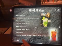 -曲水兰亭(北京四惠店)