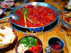 -老街·稳拈老火锅(海椒市店)