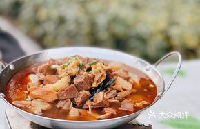 Double-Flavor Pot