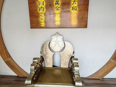-蟹家大院(外滩店)