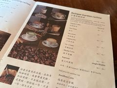 -古董花园(思南路42弄小区店)