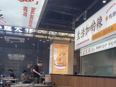 -小螺大作·螺蛳粉火锅(林和西店)