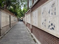 -张乐平故居