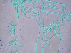 -四川美术馆