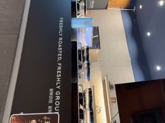 -瑞幸咖啡(世纪联华江湾店)