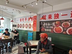 -独一道·邵伯龙虾土菜馆·烧烤(雨花西路店)