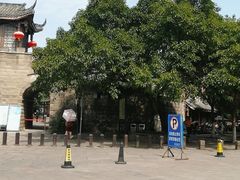 -南关石牌坊古镇