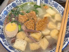 -小潘记鸭血粉丝汤
