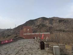 -雁门关景区