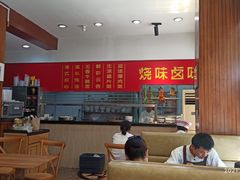 -香港仔茶餐厅(凤阳店)