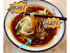 -太婆抱罗粉…海南特色小吃(一市场店)
