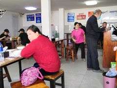 大堂-宝瑞门钉肉饼店