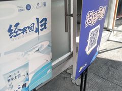 -茶百道(玉林店)