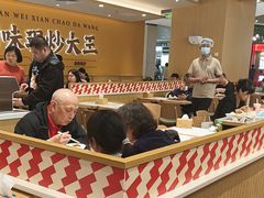 -乡村基·川味现炒大王(熙悦天街店)