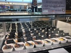 -JW德国冻酸奶Frozen Yogurt(龙湖成都滨江天街店)