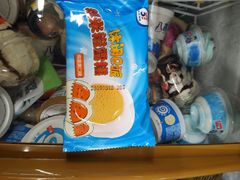 -华润万家便利超市(无锡华晶新村店)