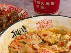 -羊子两室一厅