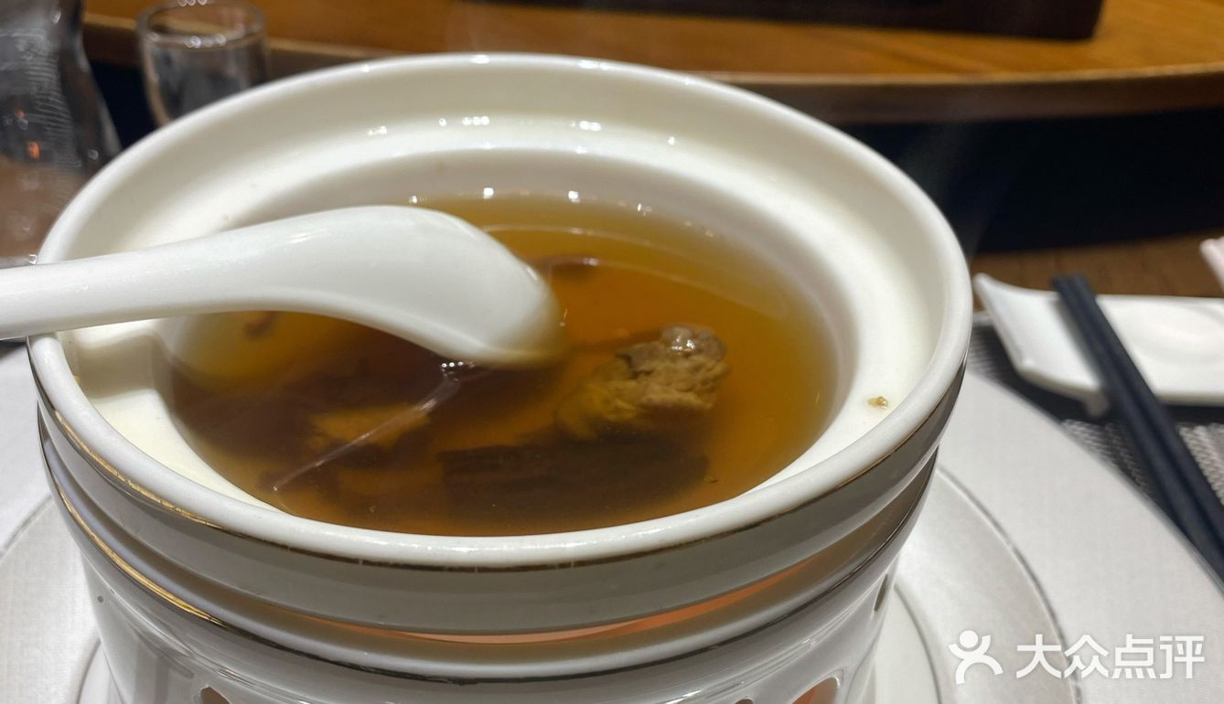 一丨？壹丨？壹竖？