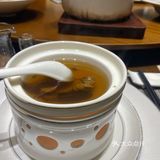 一丨？壹丨？壹竖？