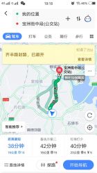 -无界瑜伽普拉提