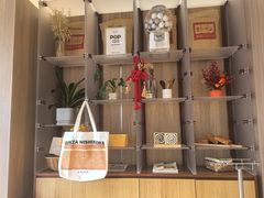 -银座仁志川·生吐司专门店(香港广场店)