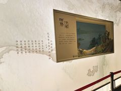 -杜甫江阁