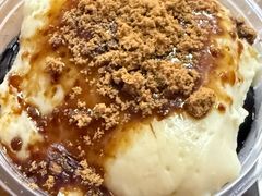 -共和老洪豆花草粿水粿