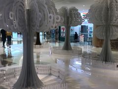-棕榈MALL