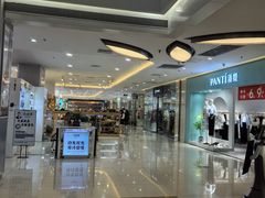 -悦港汇(塘厦店)