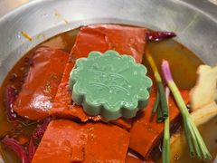 -大龙燚火锅(太古里店)