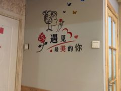 -扒虾小妹儿麻辣海鲜(宏图街店)