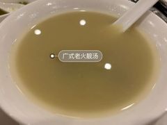 -翠园(北京王府中环店)
