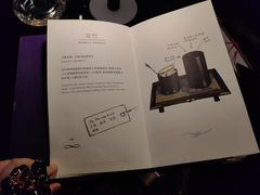 -广州四季酒店·天吧·高空酒吧